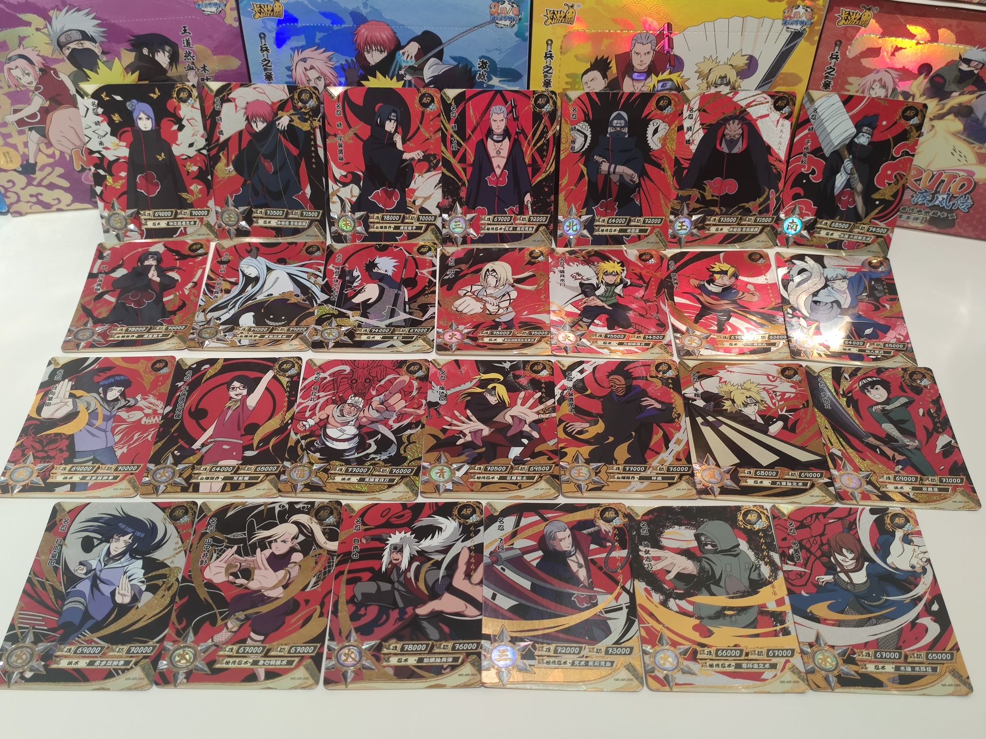 Cartas Naruto Kayou - OR, AR, SLR, SP