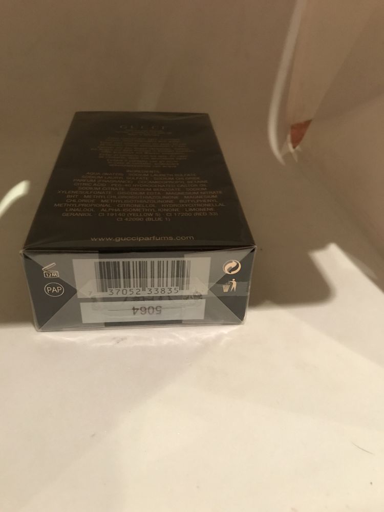 Gucci Guilty perfumowany żel pod prysznic