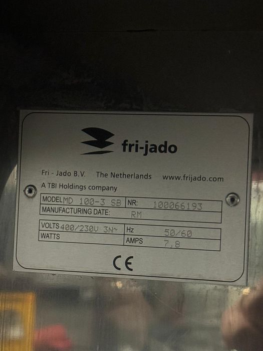 Вітрина. Вітрина з підігрівом. Теплова вітрина. Fri-jado MD 100-3 SB