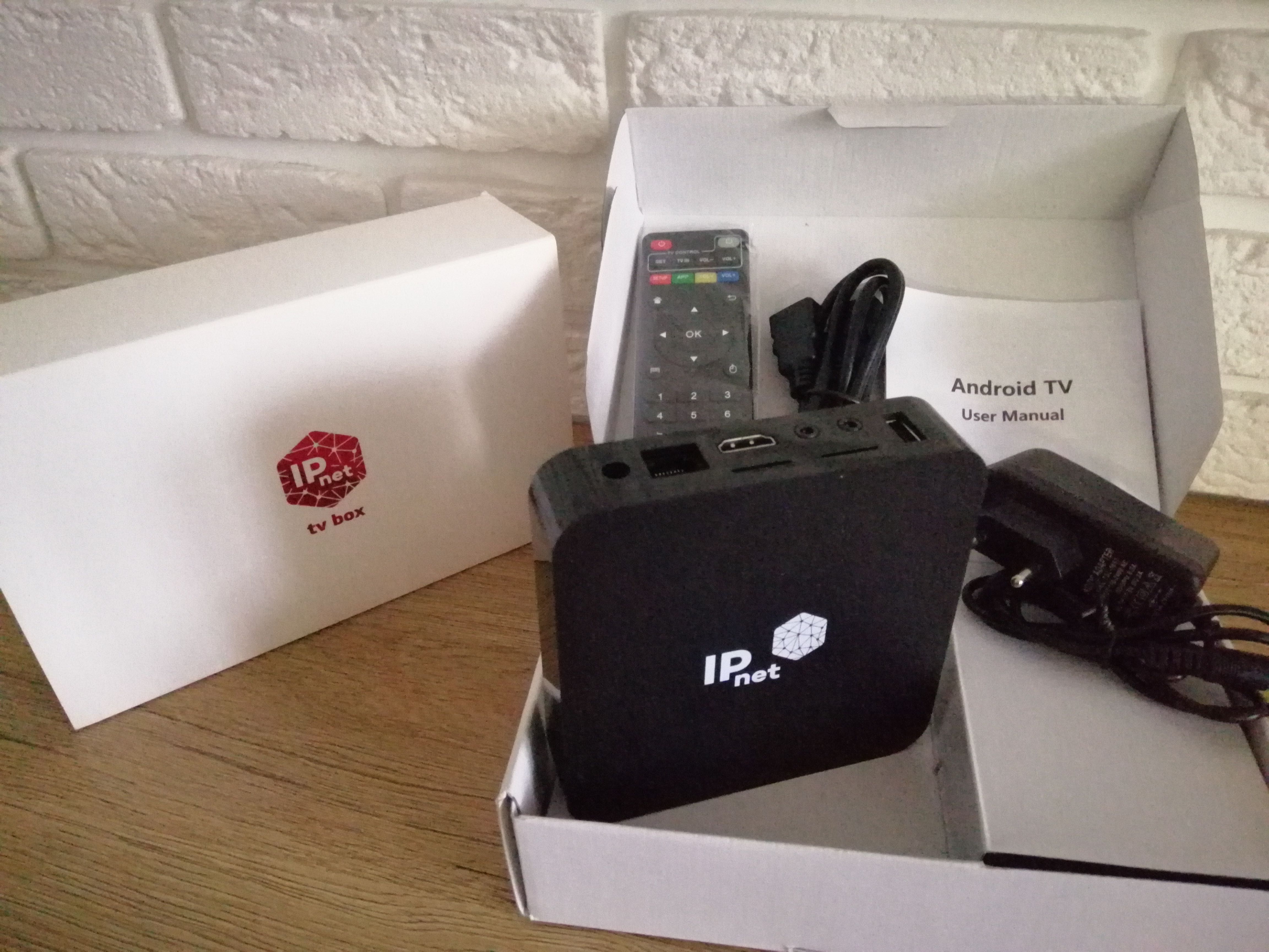 Телевізійна IPTV приставка STB IPnet TV Box