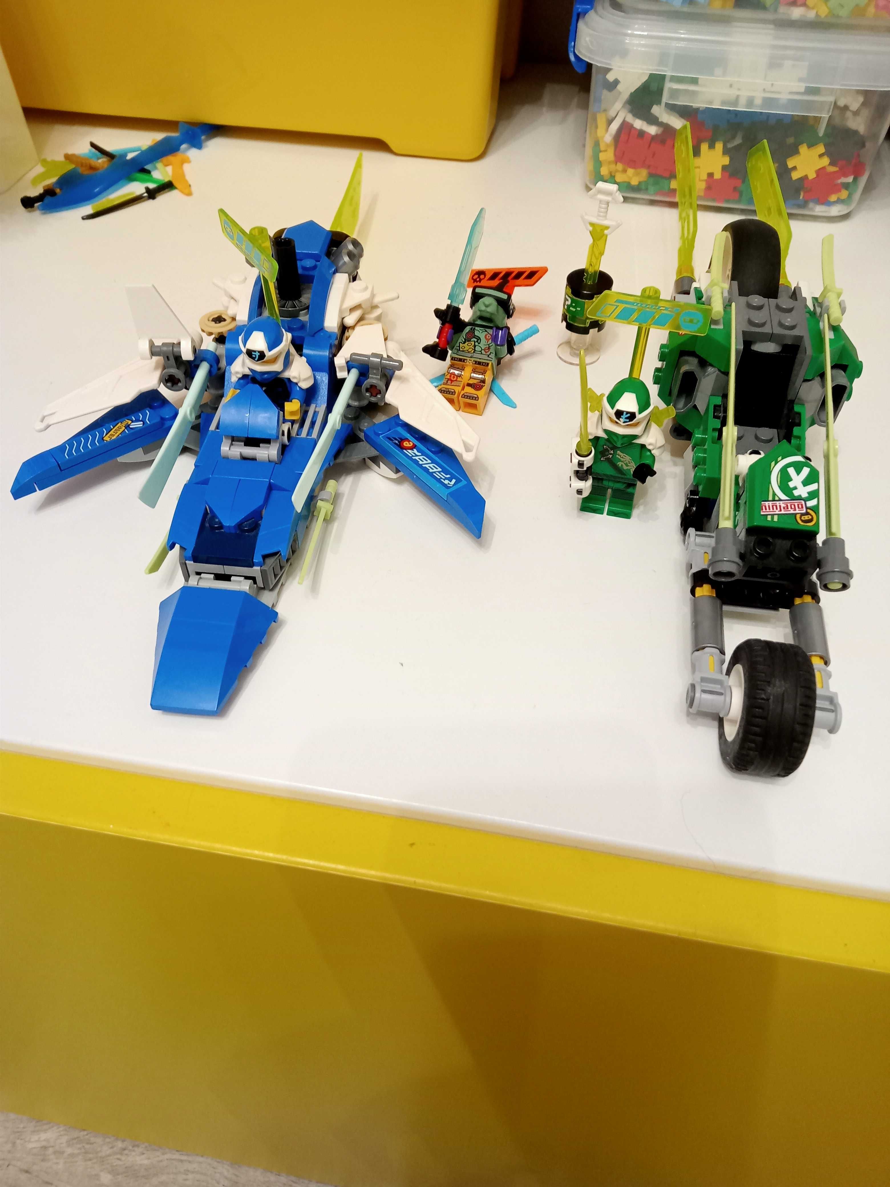 LEGO Ninjago 71709