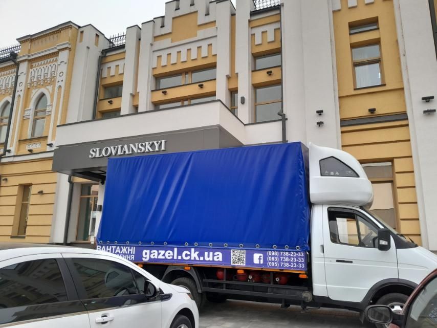 ХоЛоДиЛьНиК СтОя. Вантажні перевезення. Вантажне таксі. Вантажники