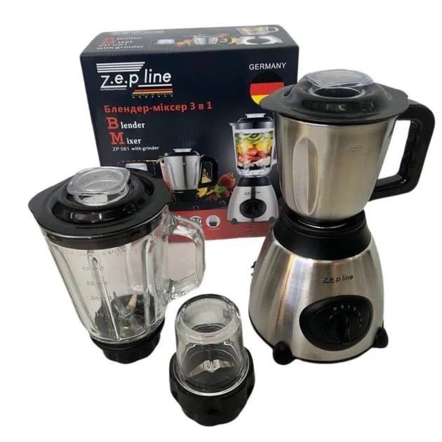 ТОП‼️Стаціонарний блендер 3в1 • Подрібнювач • Кавомолка • Скляна чаша