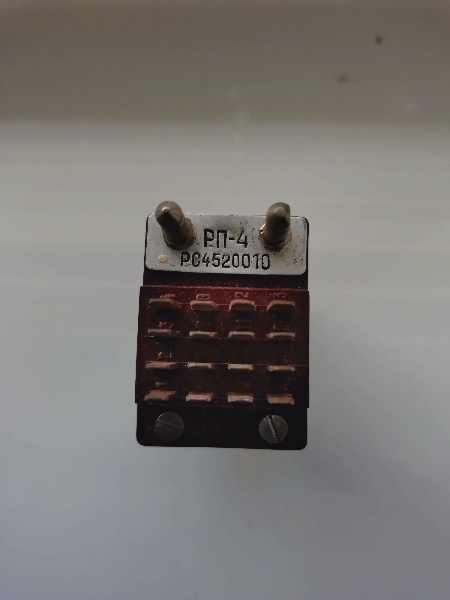 Реле РП-4, РЕС-9, РЕС-6