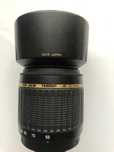 об'єктив Tamron AF SP 55-200mm F/4-5,6 Di II LD Macro для Нікона