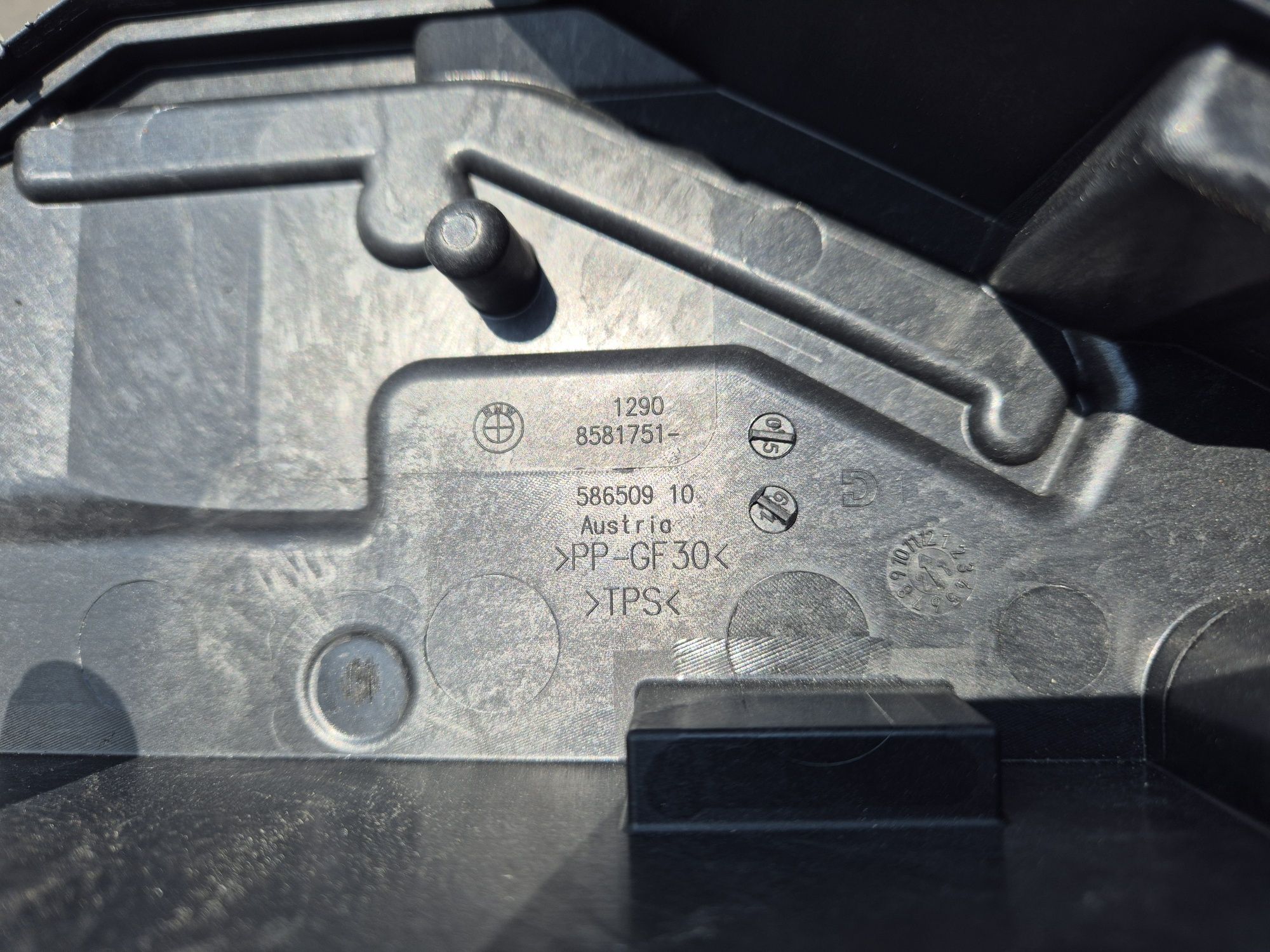 Osłona Komputera BMW 1 F40 2021