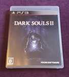 Dark Souls 2 II PS3 NTSC-J