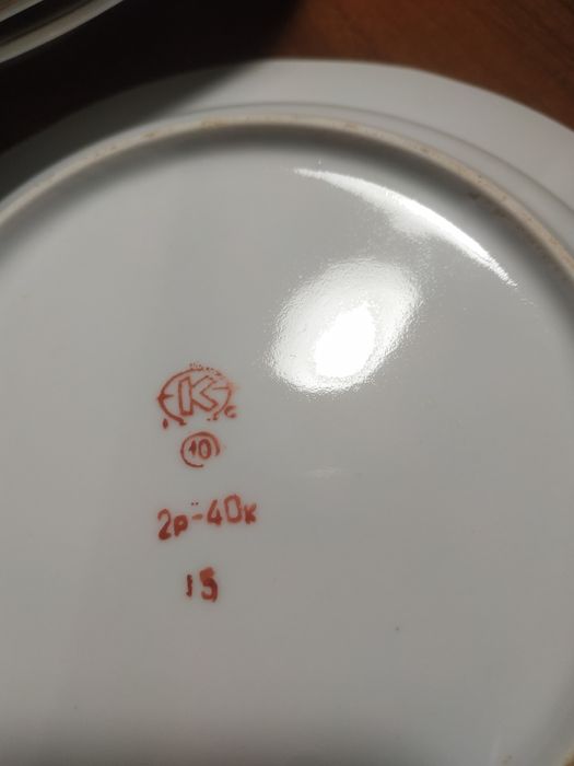 Тарелки мелкие и глубокие d=24см