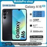 НОВІ !!! SAMSUNG Galaxy A16 4GB + 128GB