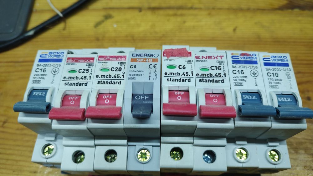 Автоматический выключатель цена за все