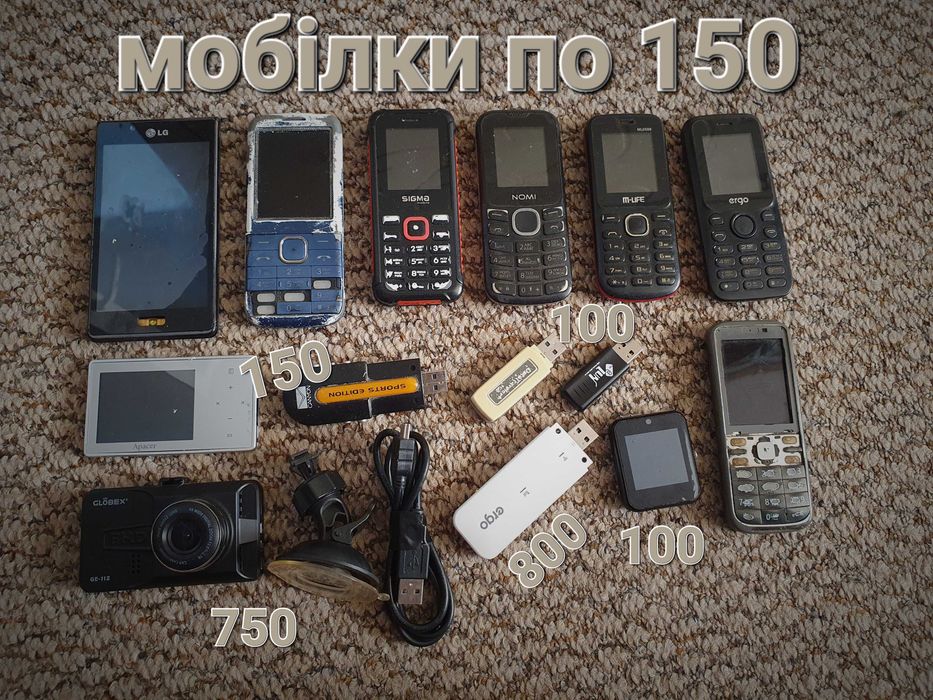 Телефон Реєстратор мр3 мр4 блютуз годинник
