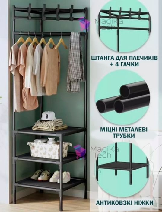 Вішалка Кутова Стелаж Підлоговий для одягу взуття речей з гачками Чорн