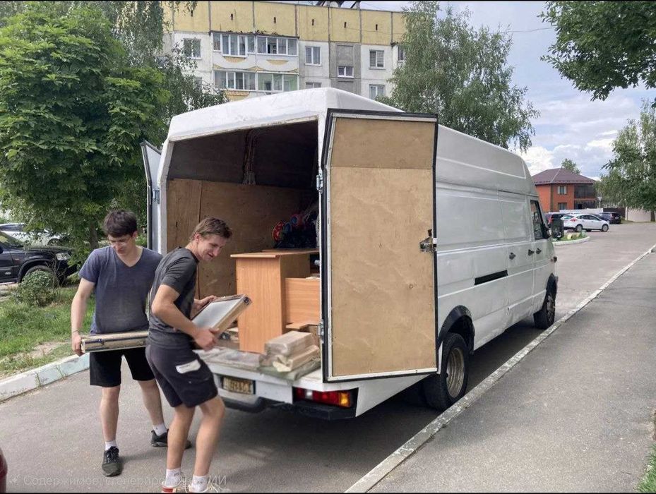 Перевезти вещи и мебель, Грузоперевозки, Грузовые перевозки, Доставка