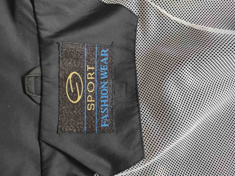 Спортивний костюм