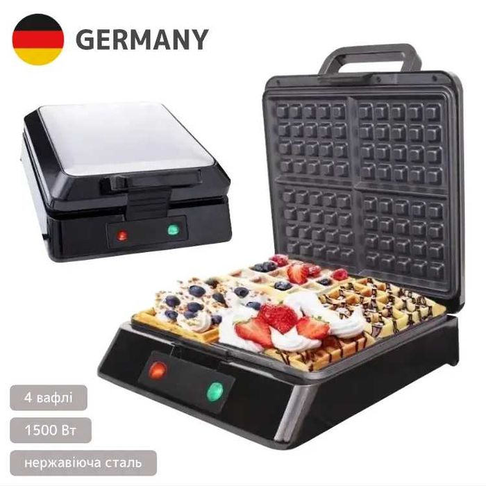 Вафельниця: 1500 Вт, 4 вафлі, антипригарне покриття для всієї родини