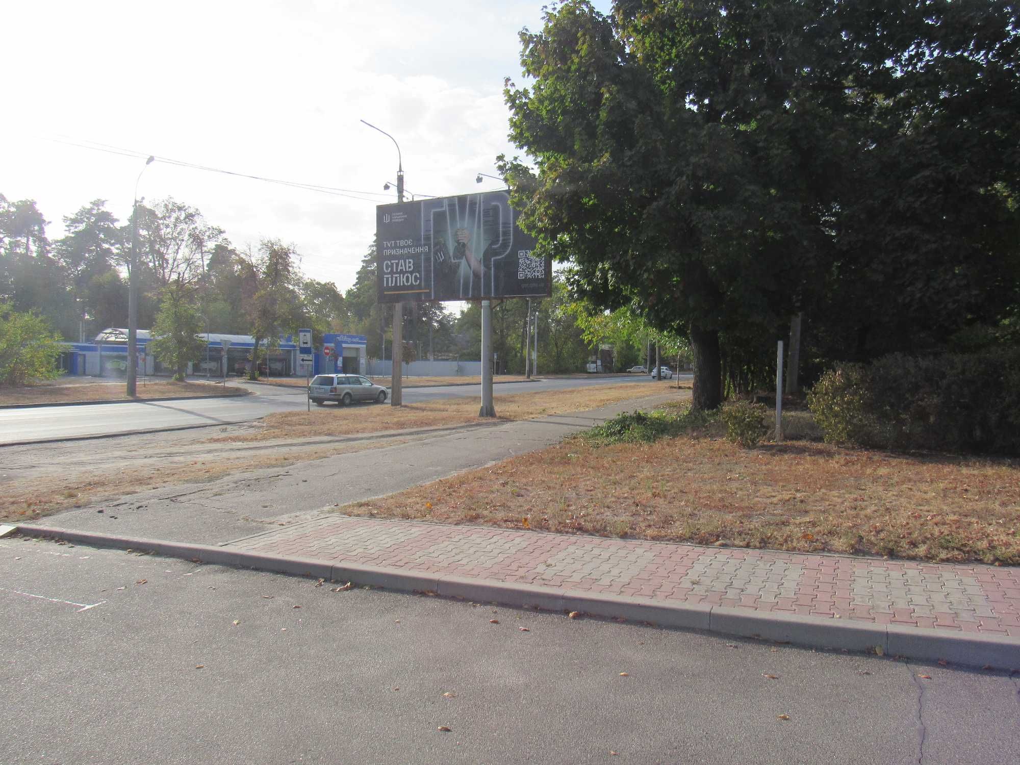 Продам таунхаус з гаражем по вул. Дахнівська район Соснівки