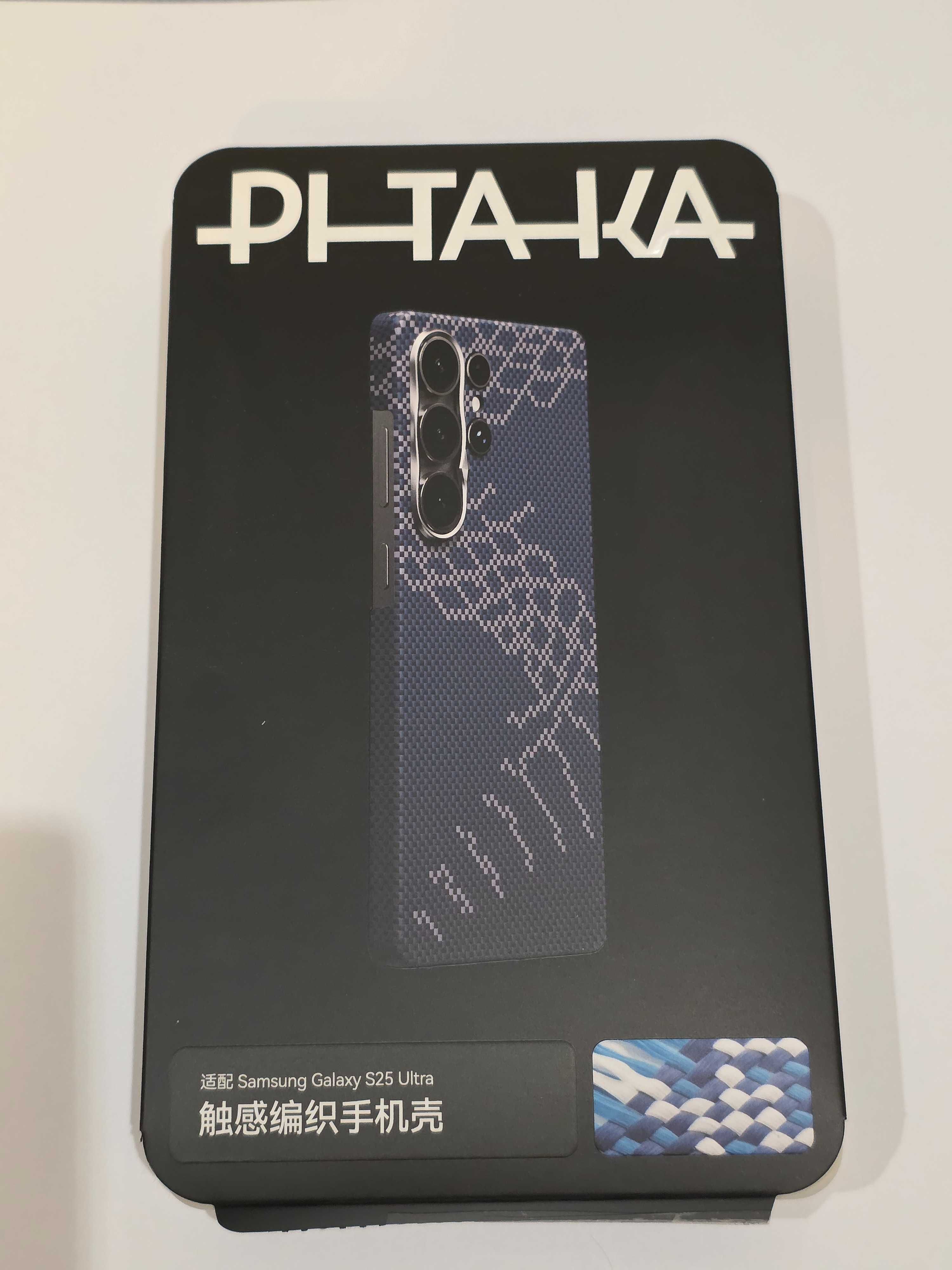 Pitaka S25 Ultra Snake Ridge