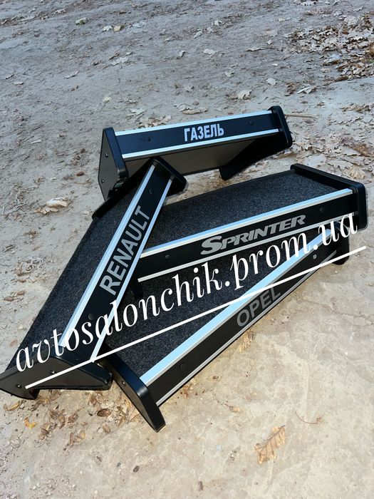 Столик полочка на торпеду Мерседес Спринтер Фольксваген Газель Рено
