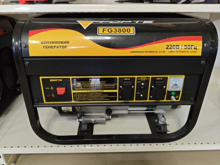 Генератор Forte FG3800