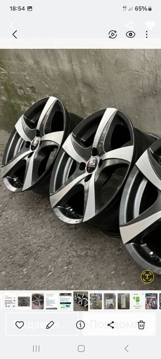 Титанові диски б у