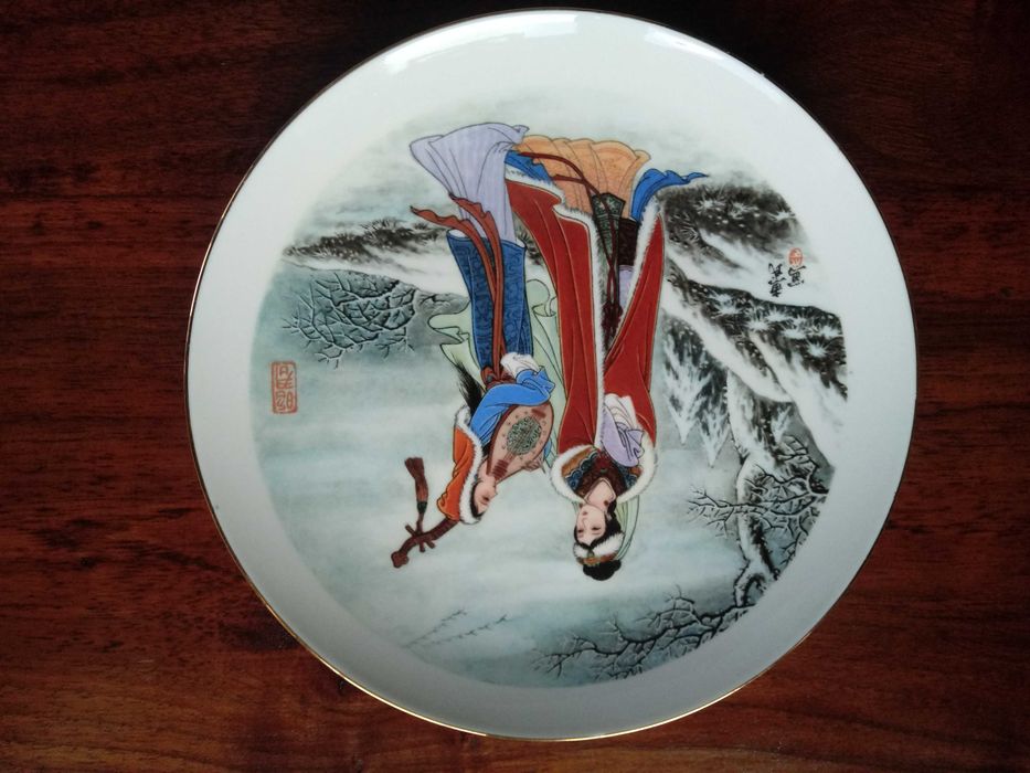 talerz ozdobny porcelanowy motyw chiński