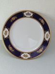 Prato Fine Porcelain Versailles Collection 26 cm