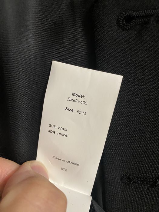 Продам чоловічій класичний костюм Voronin