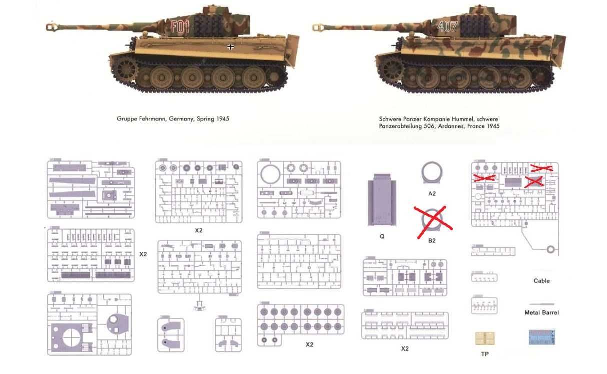 1/35 Takom 2202 Tiger I Gruppe `Fehrmann` April 1945 Northern Germany