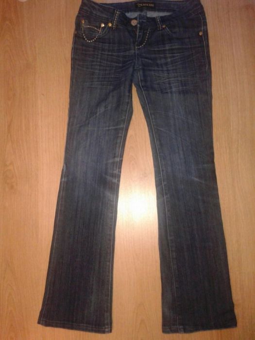 Spodnie jeansowe MISS KISS 34/36 biodra r. 26