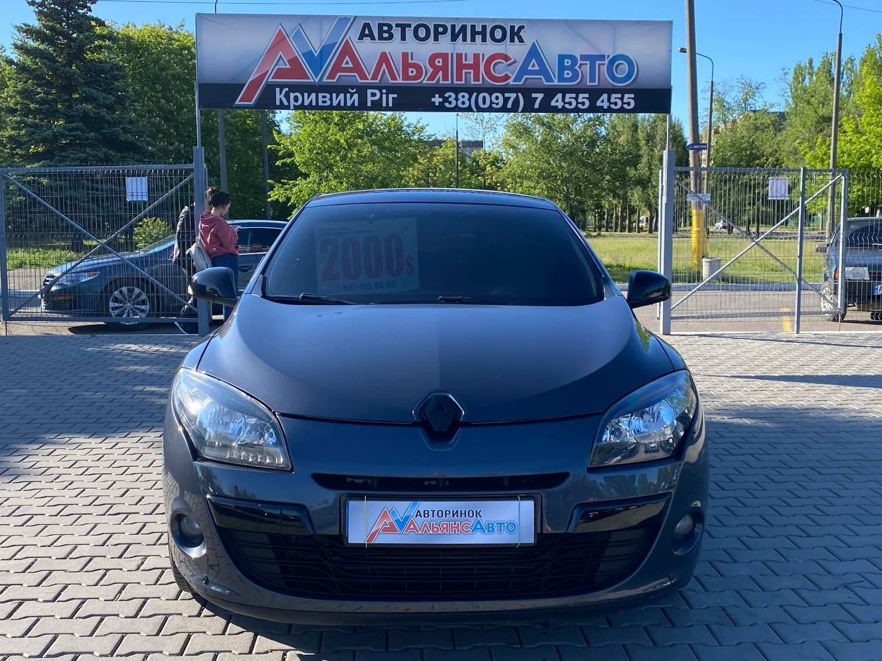 Renault (81) Megane (ВНЕСОК від 15%) Альянс Авто Кривий Ріг