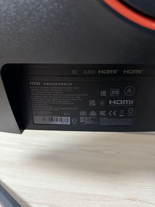 Монітор 27" 2К 170Гц MSI G271CQP E2