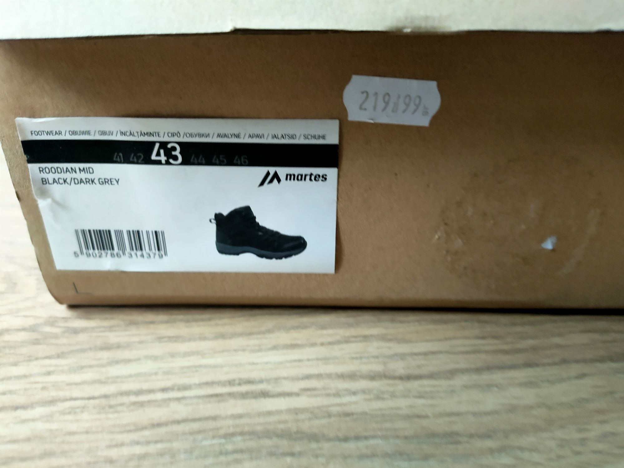 Kozaki Martens rozm 43