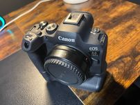 Aparat Canon R6 Mark 2 - Prawie Nowy - OKAZJA!!