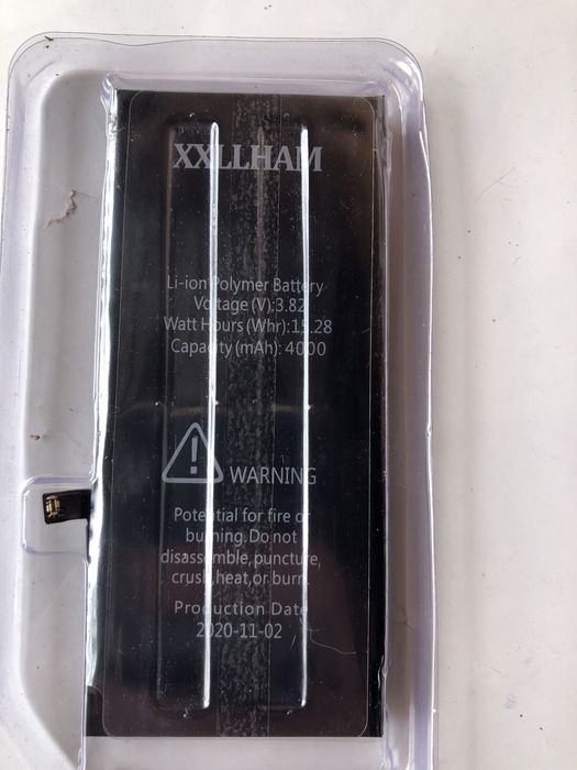 Усилиный  АКБ 4000 mAh для Iphone 8 Plus