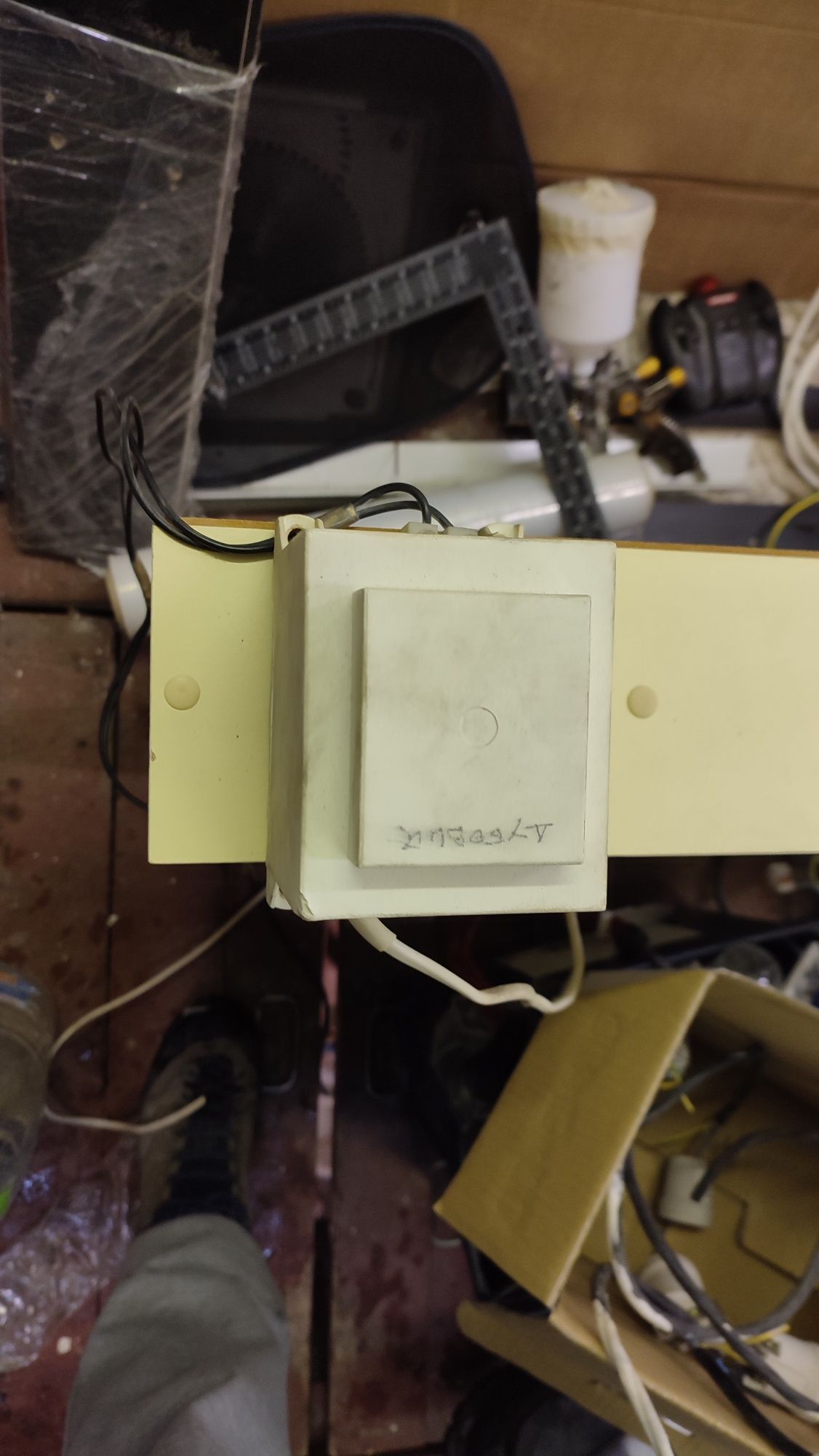 Трансформатор понижающий 12v для галогеновый ламп 300va