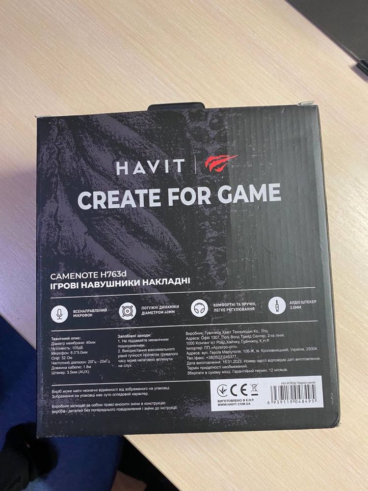 Havit Gamenote H763d 3.5mm