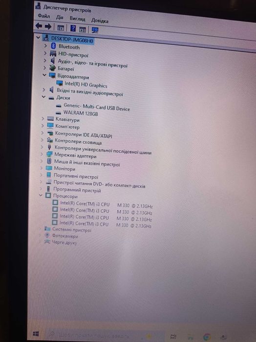 Toshiba satellite L670-13C Intel core i3/ RAM 6gb/SSD128gb