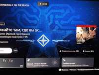 PS5 Slim Digital + Pad + Hdmi + Pudelko