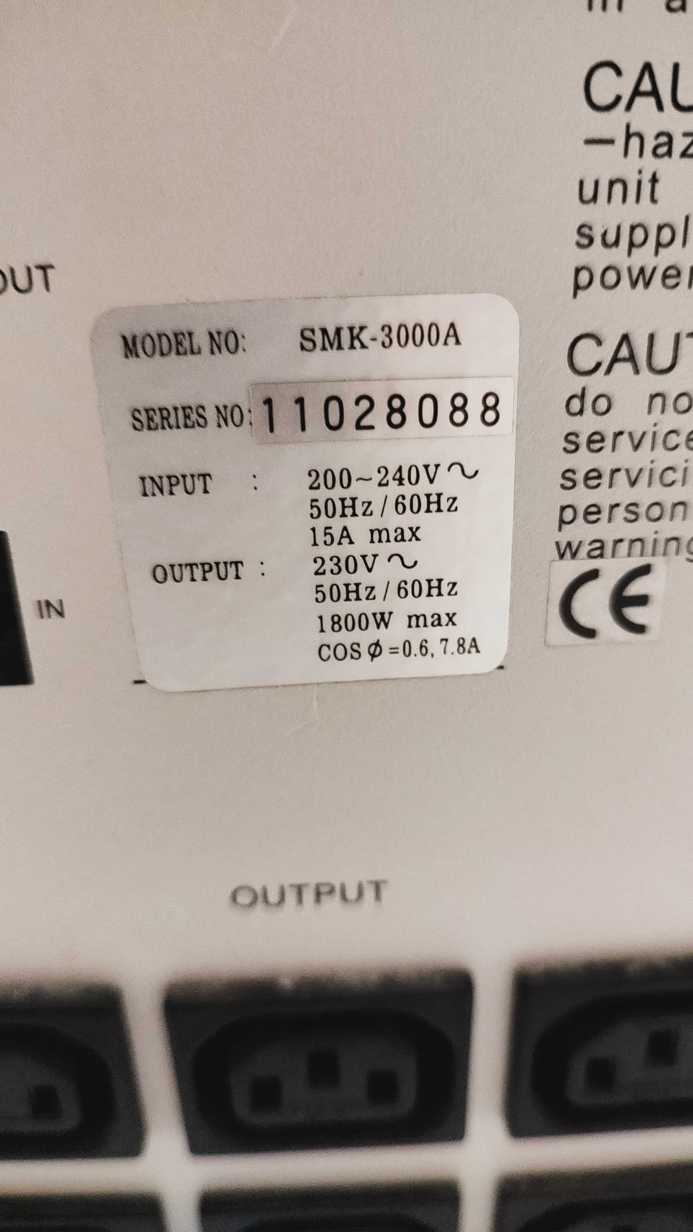 ДБЖ  Powercom SMK-3000A чиста синусоїда