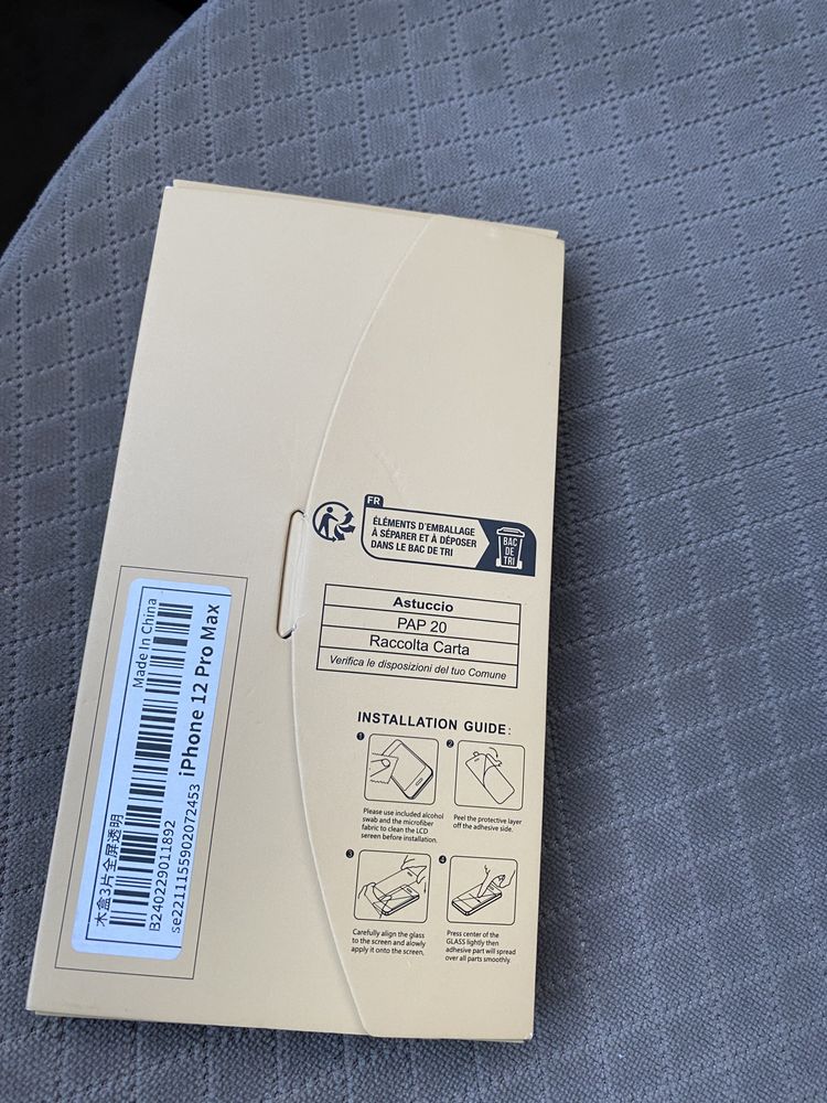 Защитное стекло 12 pro max