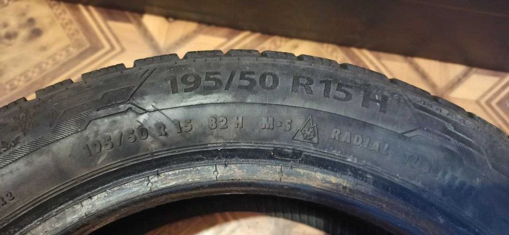 Продам шини Barum Polaris 5 195/50R15 зимові