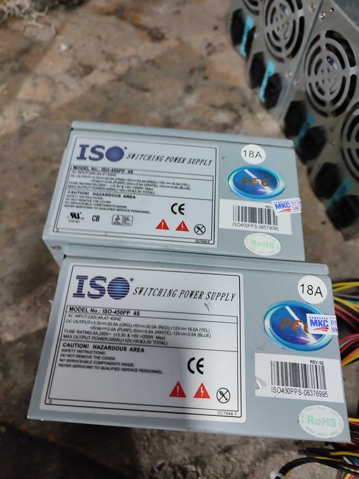 Блоки живлення від старих ПК