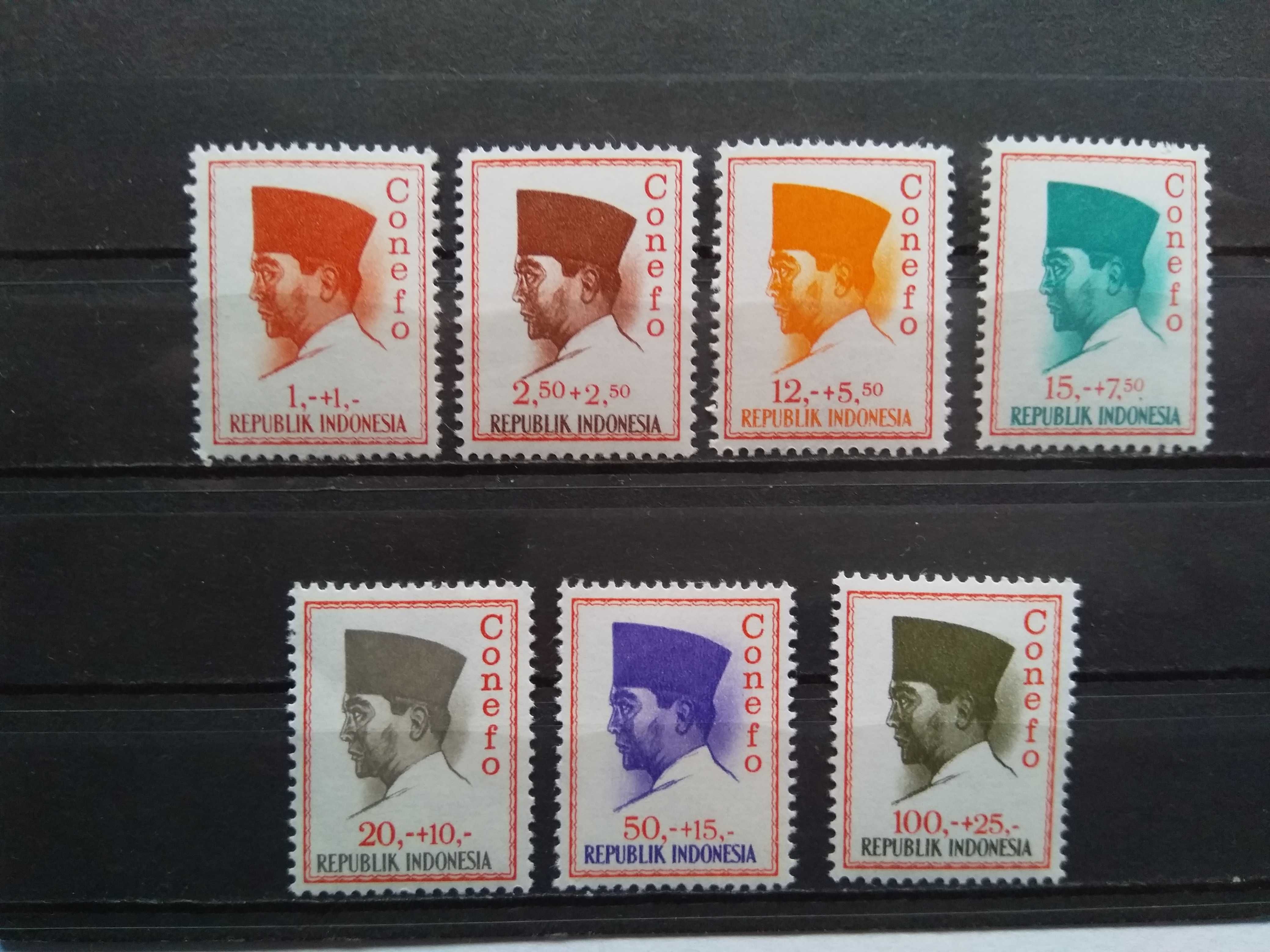 502. Indonezja 7 znaczków czyste