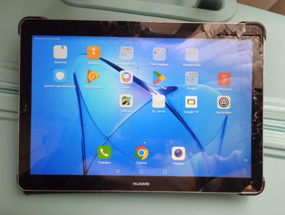 Планшет Huawei MediaPad T3 10 LTE