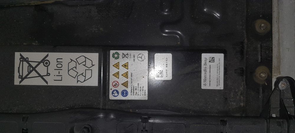 Батарея Mercedes EQS SUV 580 ВВБ