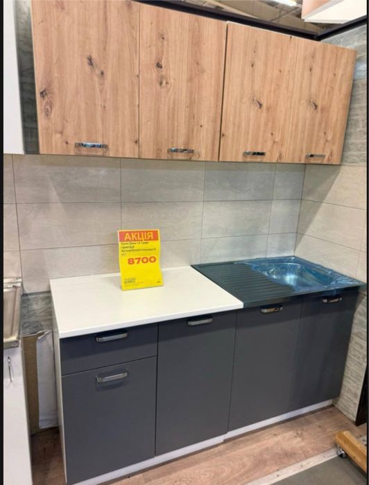 Кухня нова,запакована .