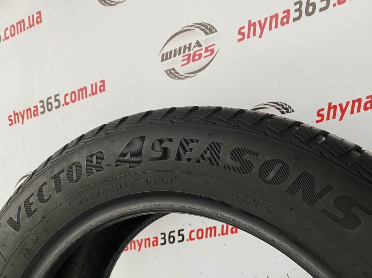 235/55 r17 goodyear vector 4 seasons gen-2 6mm шини бу