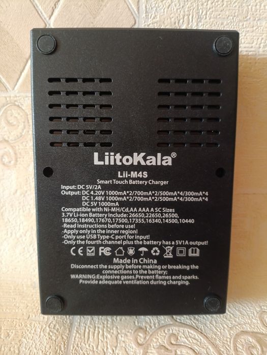 Зарядное устройство - LiitoKala Lii-500 + ПОДАРОК: БП - 12V/2A