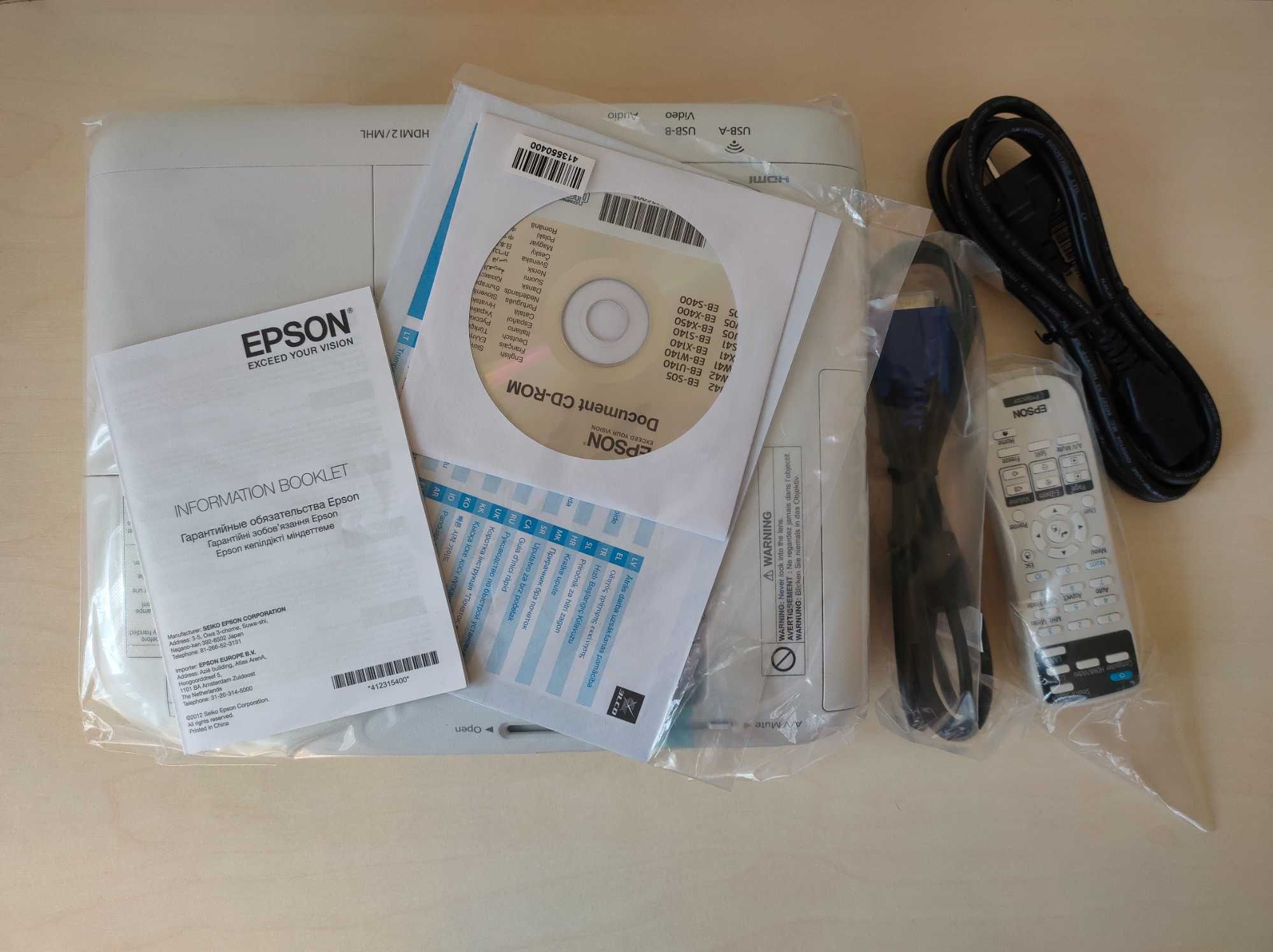 Nowy projektor LCD Epson EB-U05 biały