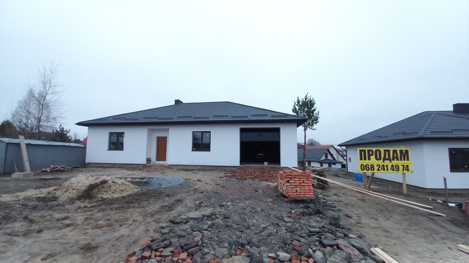 Продається американка район Караван.